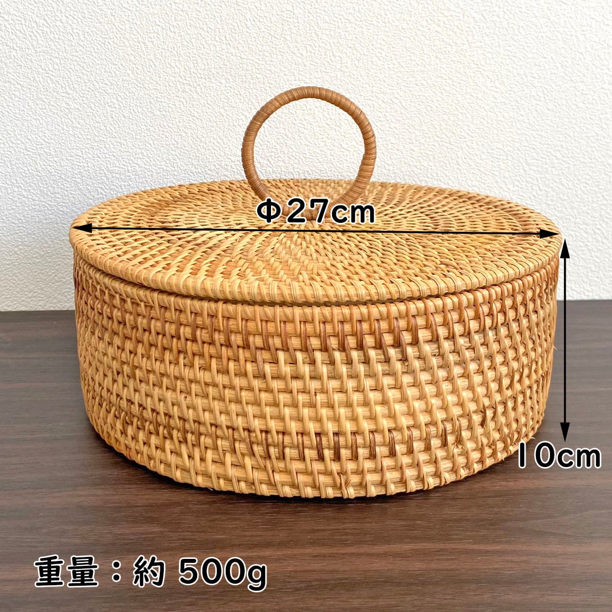 良品］編み込みバスケット 5つ仕切り 良品］編み込みバスケット 5つ