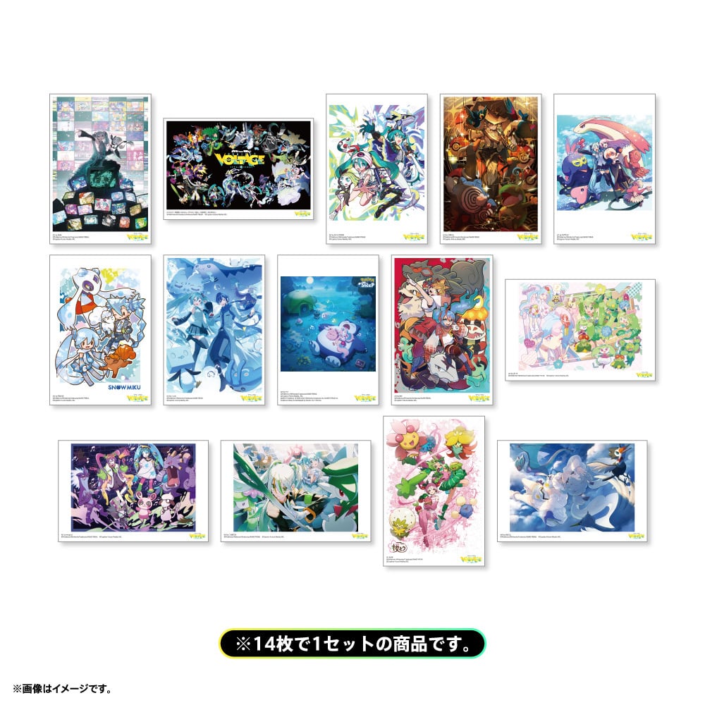 ポストカードセット B（14枚入） | 雪ミク スカイタウン