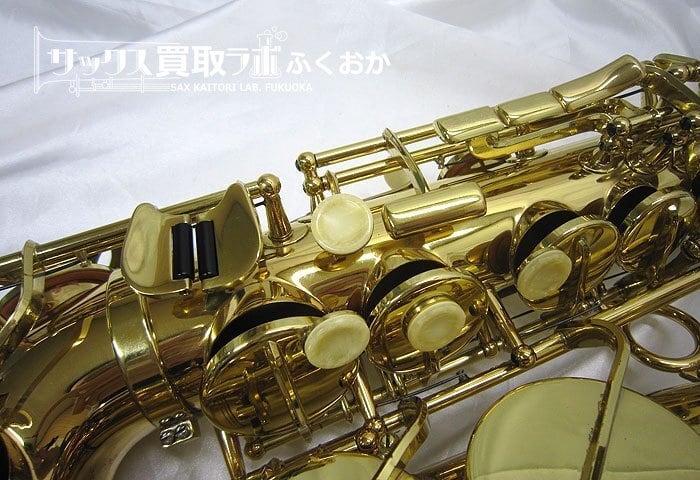 Julius Keilwerth EX90 series2【調整済みですごく吹きやすい
