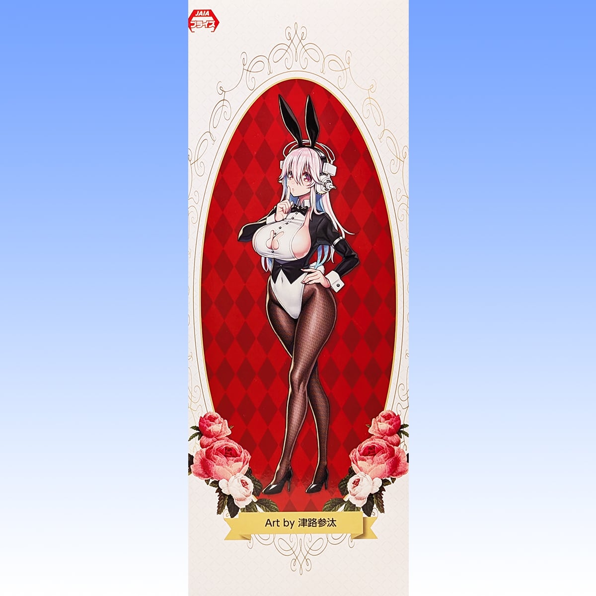 すーぱーそに子 BiCute Bunnies Figure Newly Drawn Costume 燕尾ver