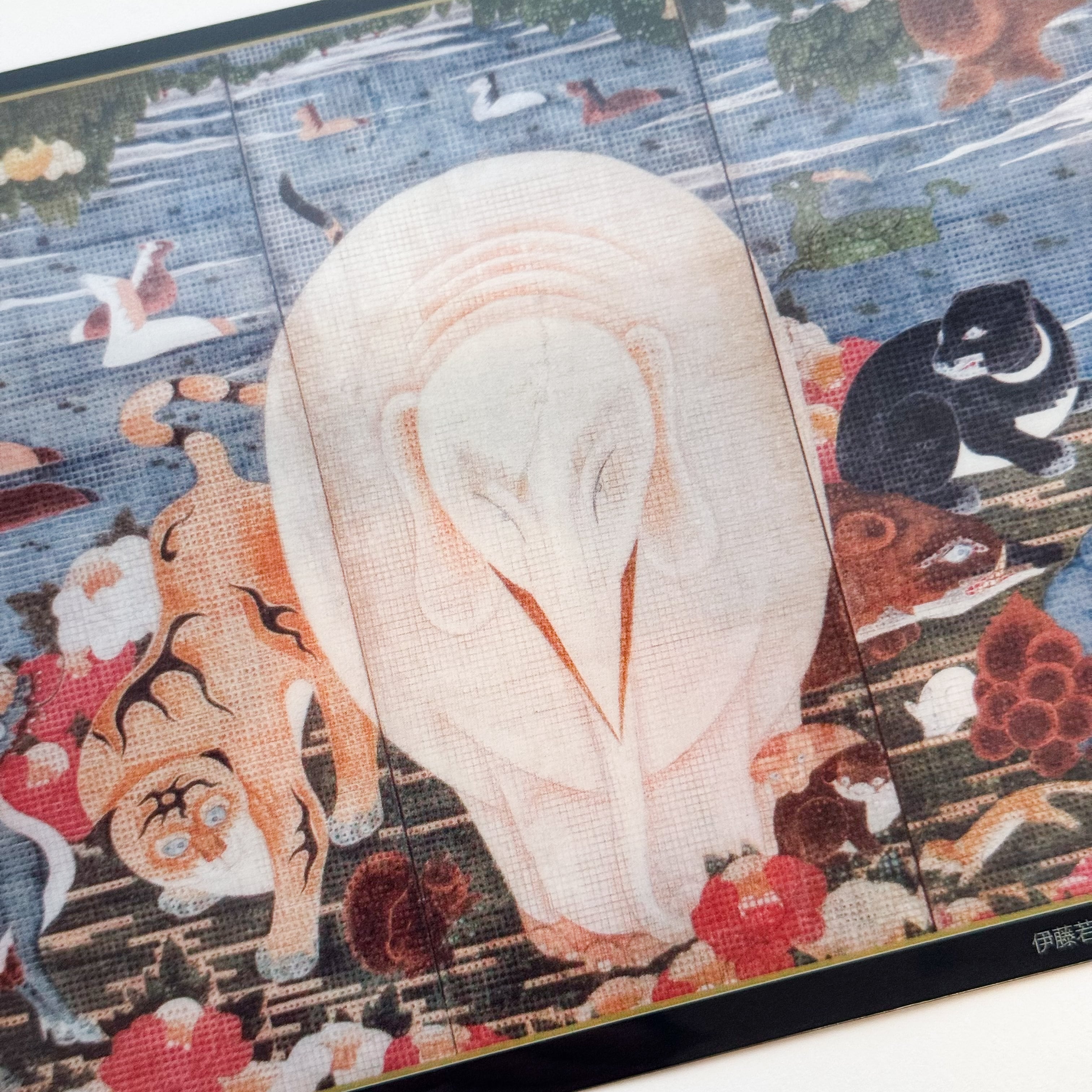 伊藤若冲 三つ折りクリアファイル 樹花鳥獣図屏風 右隻 | hmm, by 東京