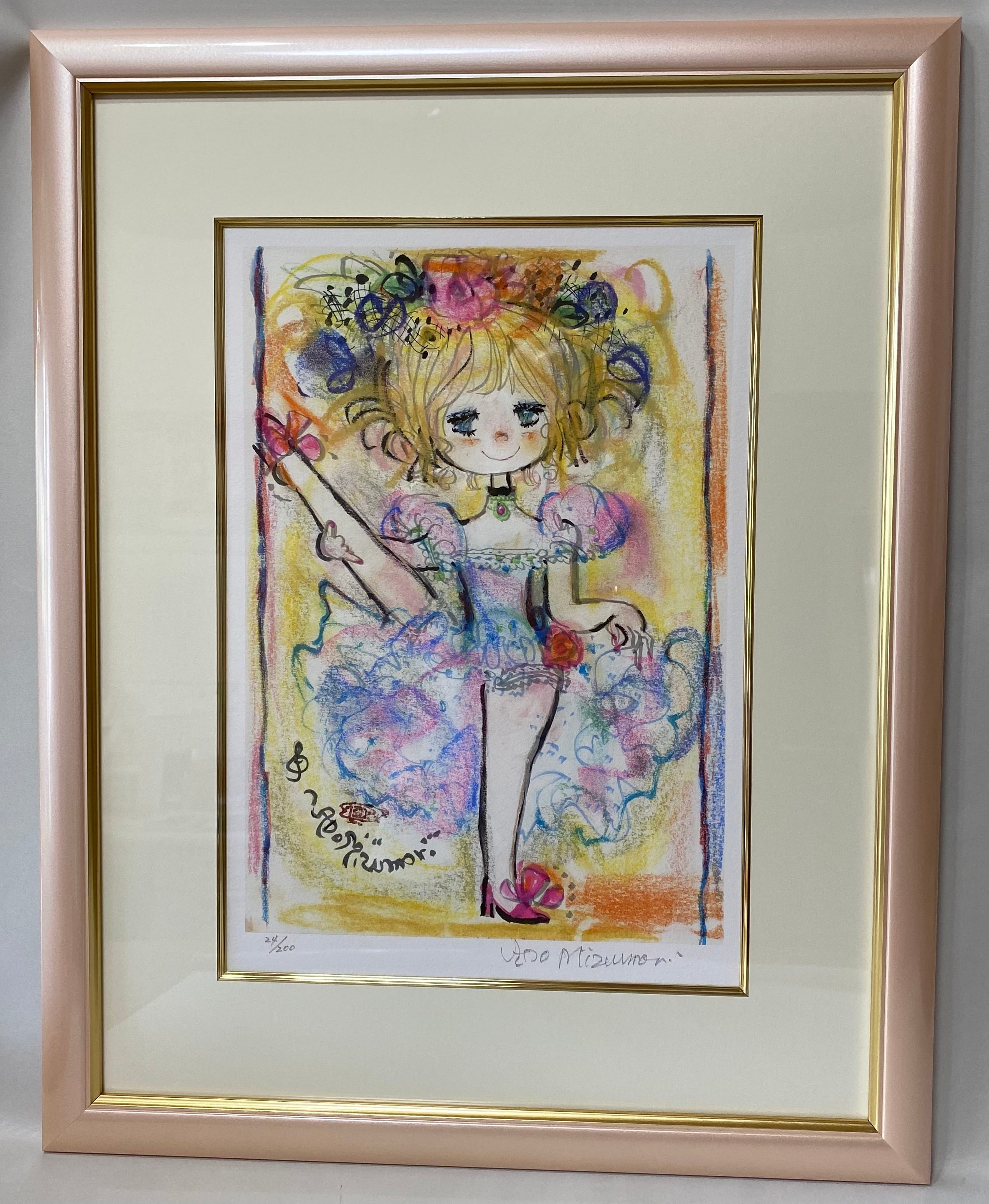 水森亜土作 版画「コッペリア」 | 水森亜土のおもちゃ箱画廊 official