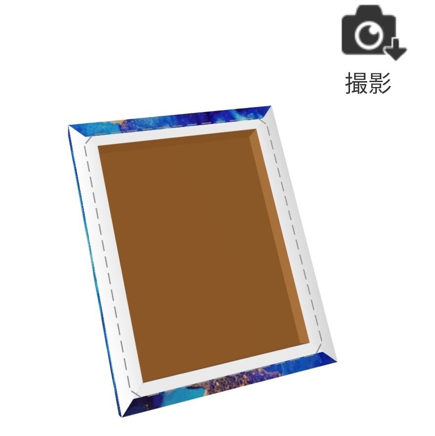 青 ファブリックパネル インテリア アルコールインクアート 複製画
