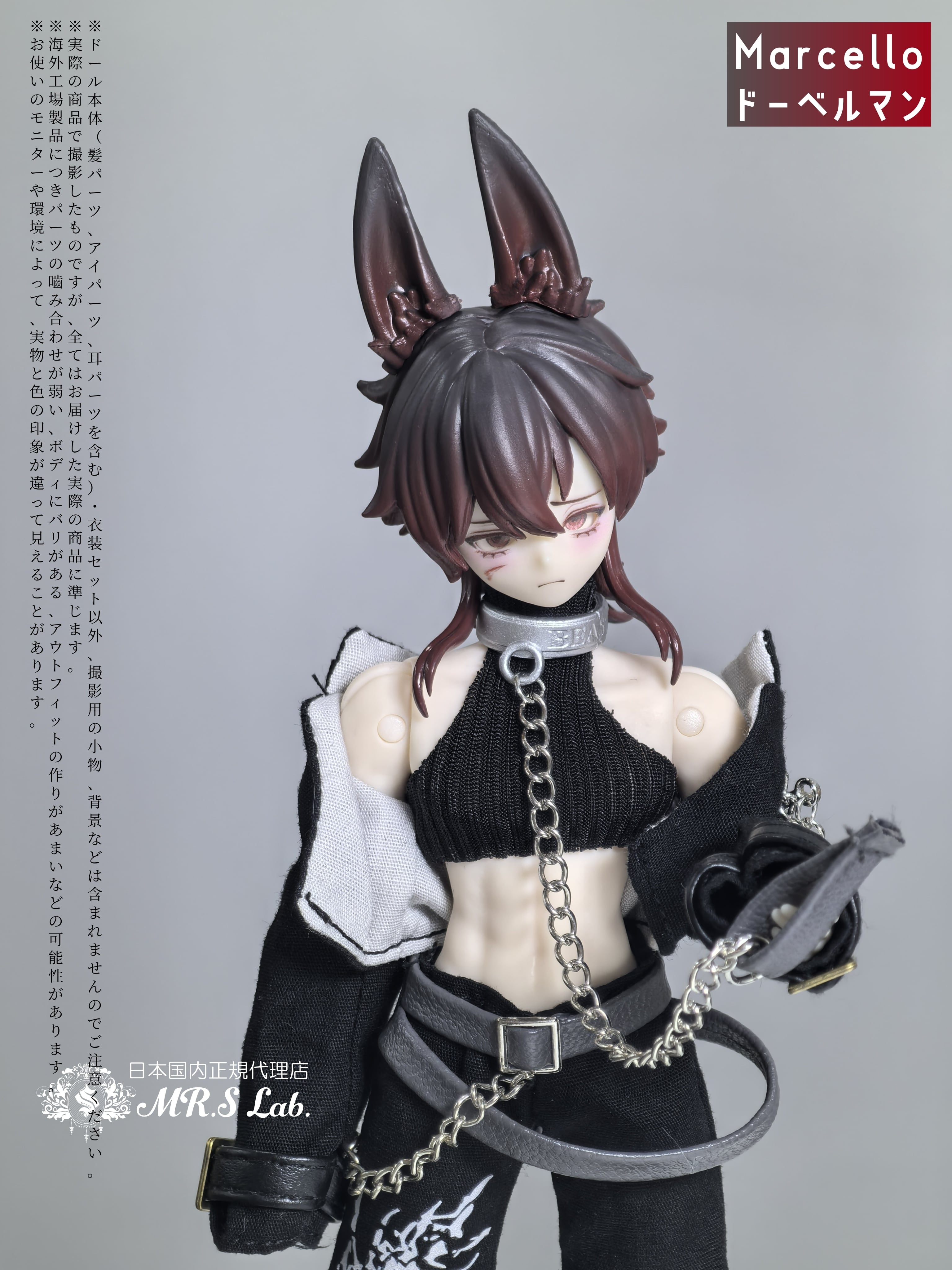 即納】【単品】【シチリアの追憶】シリーズ【悸動瞬息】 MJD