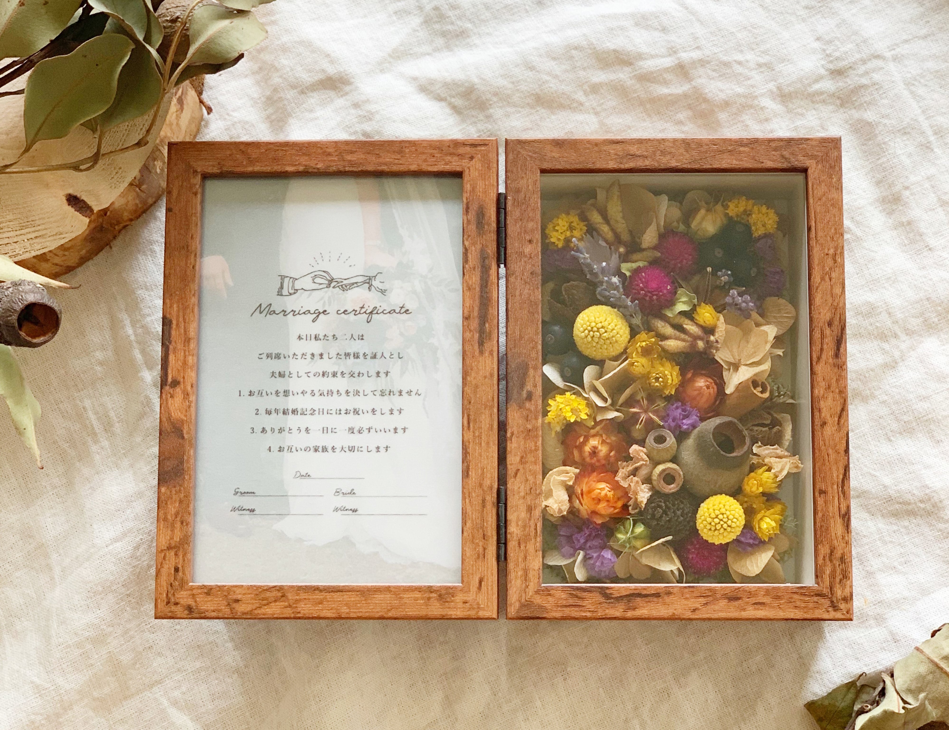 限定1点】結婚証明書 フラワーボックス③ | DIY store PBW