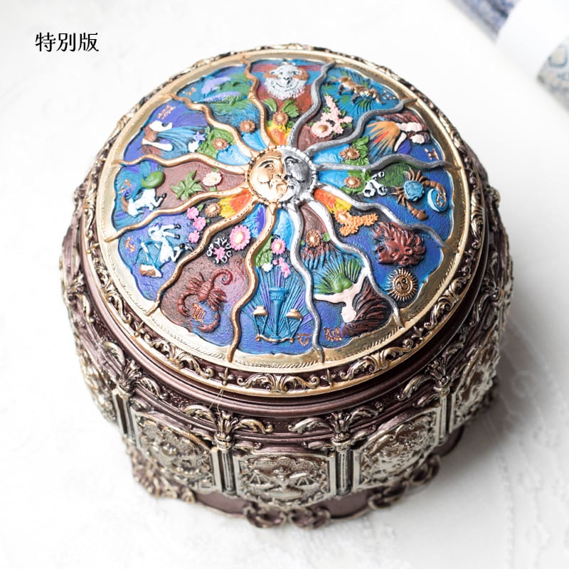 数量限定SALE】12星座オルゴール(全2種類x12星座) | 【星の専門店