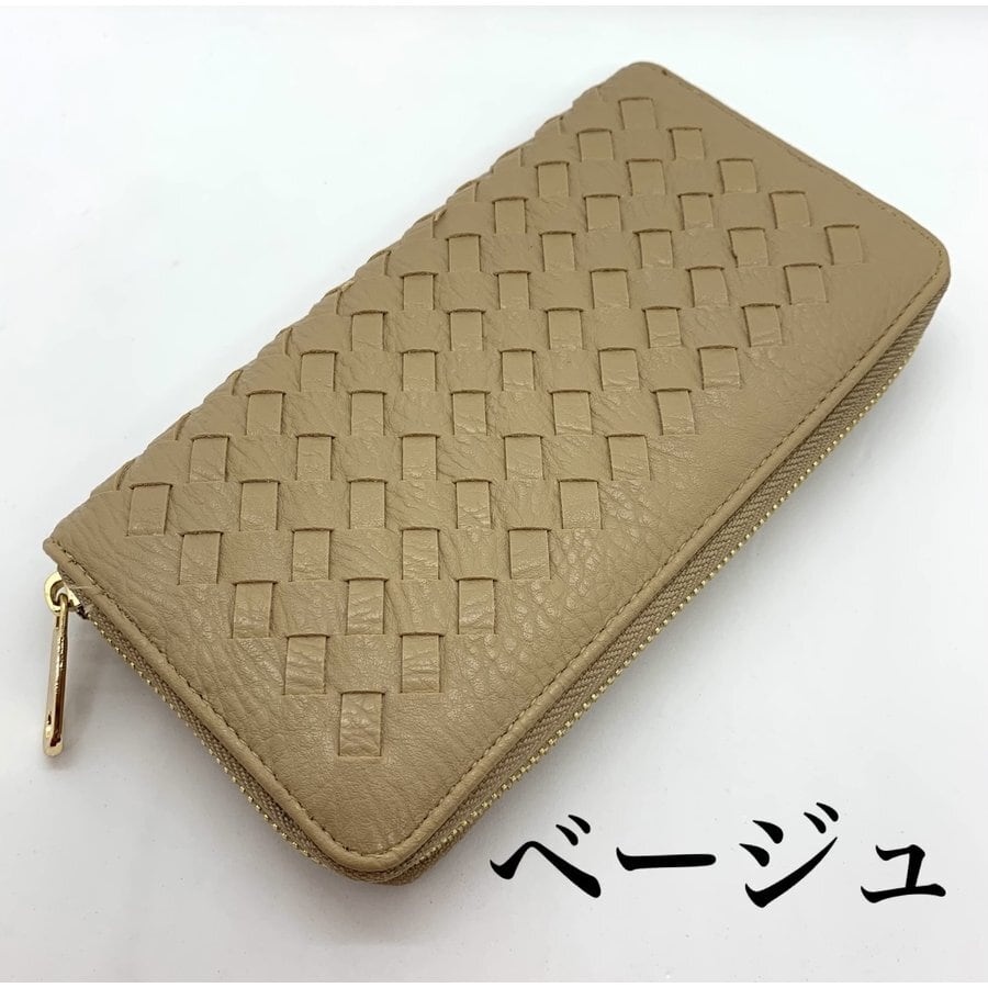 ロングウォレット ラウンドファスナー 長財布 メンズ レディース