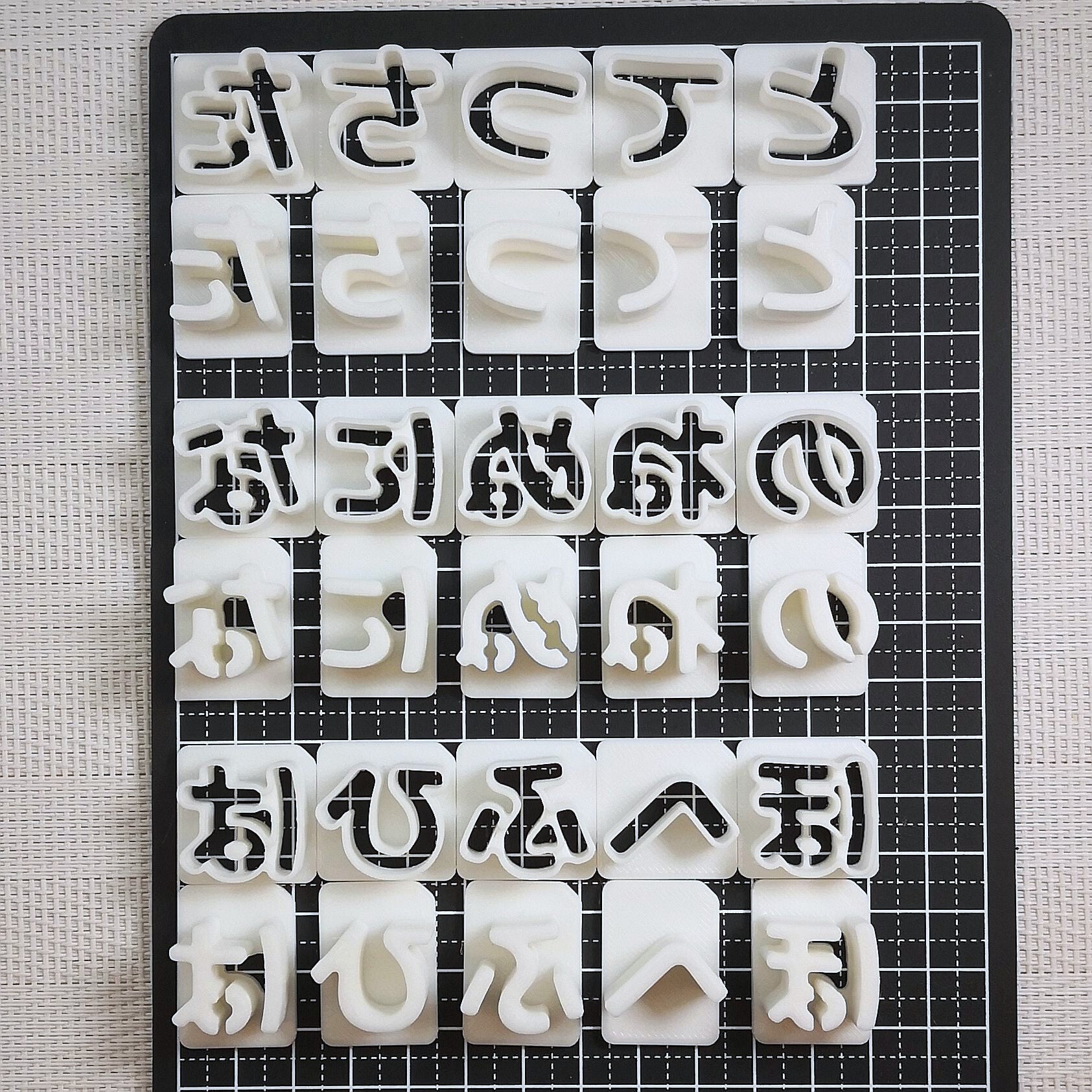 20サイズ「ひらがな/丸ゴシック」単品販売 イジェクタ式クッキー型