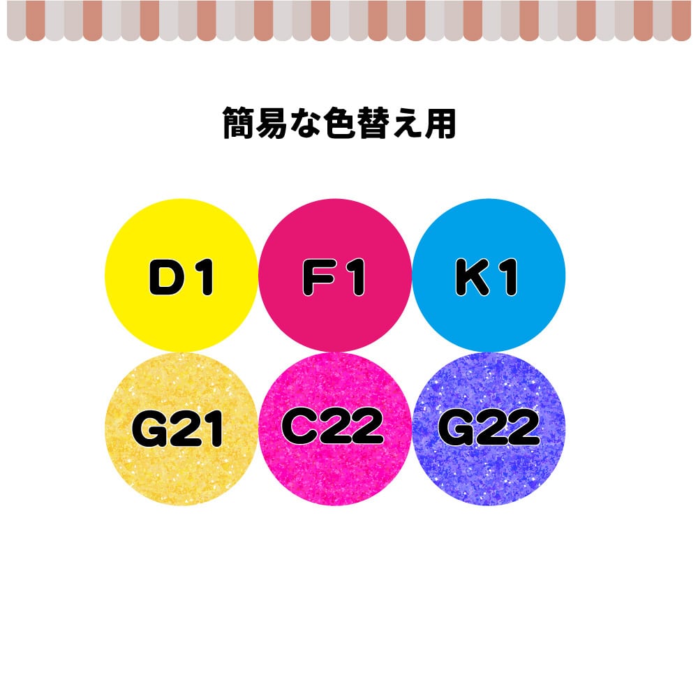 うちわ文字】마크・マーク① ハングル 即納 【NCT】 | うちわもじ