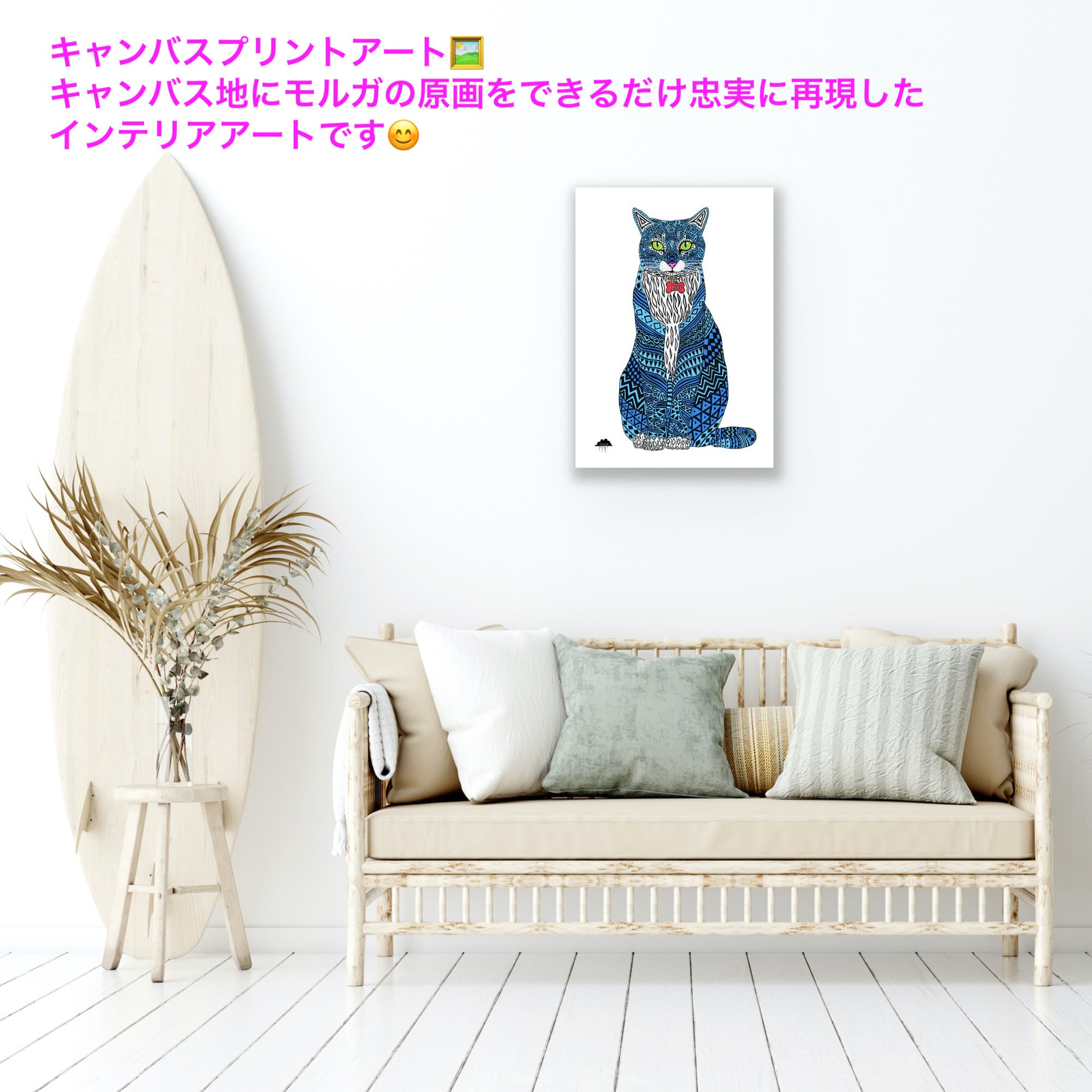 MULGA キャンバスアート クマ ギター インテリア 壁掛け MULGA