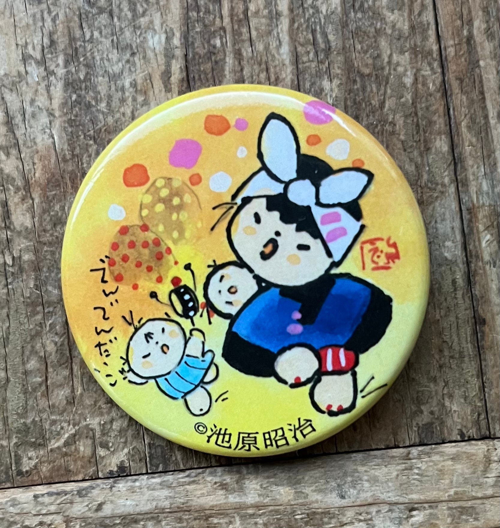 ころわん 傘 缶バッジ80個 displayacsta_1200x1200.jpg?v=