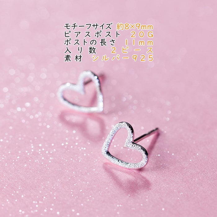 健康・長寿・子宝】虹！瑪瑙ハート・カルサイト共生⭐️ジォード薄い