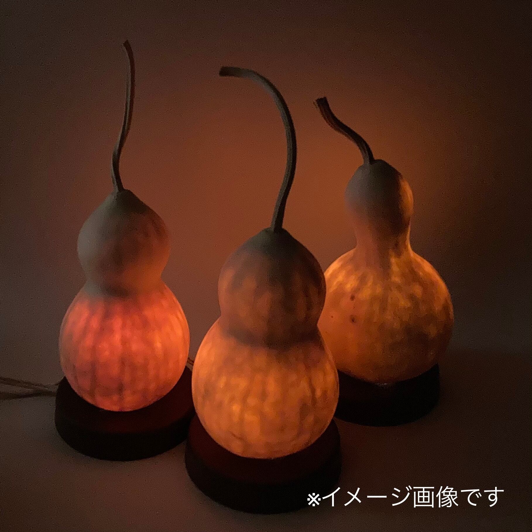 ひょうたんランプ制作キット S | ひょうたんランプ専門店／奥入瀬