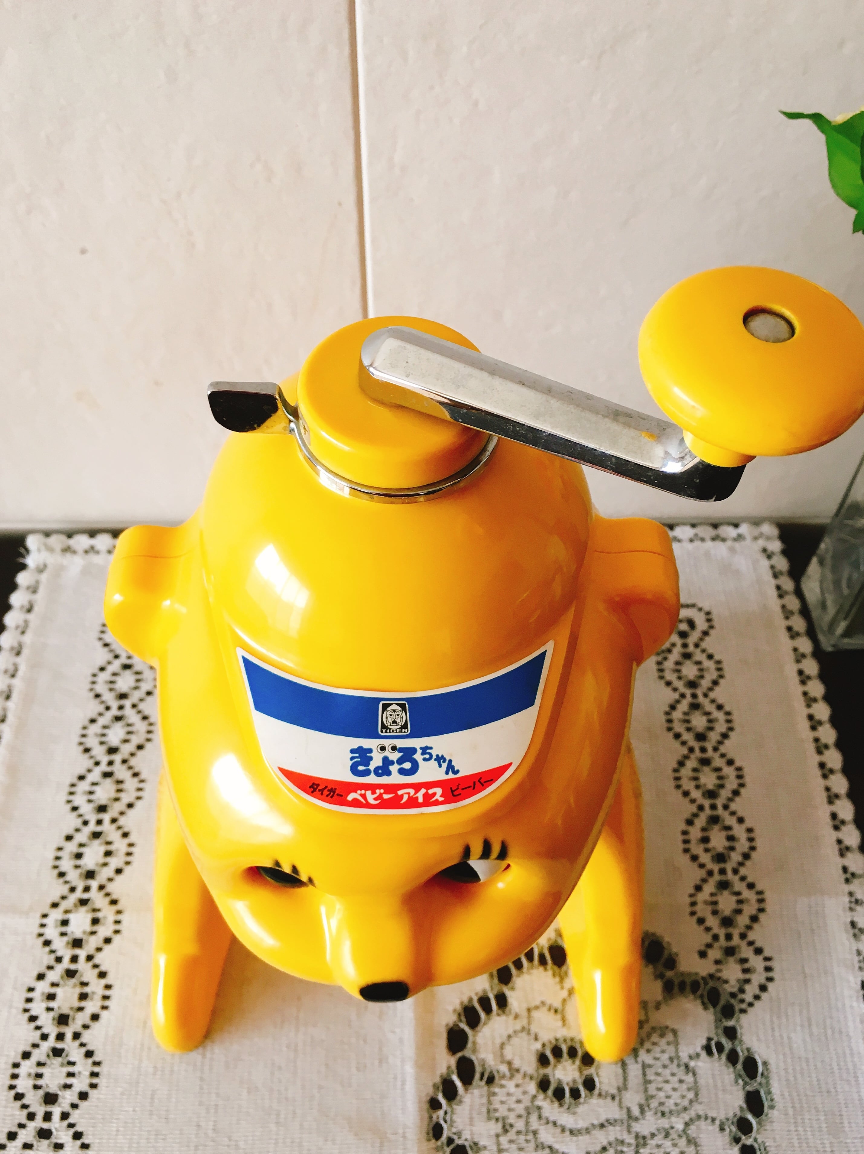 昭和レトロ タイガー 2代目きょろちゃん かき氷機 | レトロ雑貨