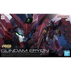 RG038 ガンダムエピオン ガンプラ プラモデル | もけいのどらねこ堂