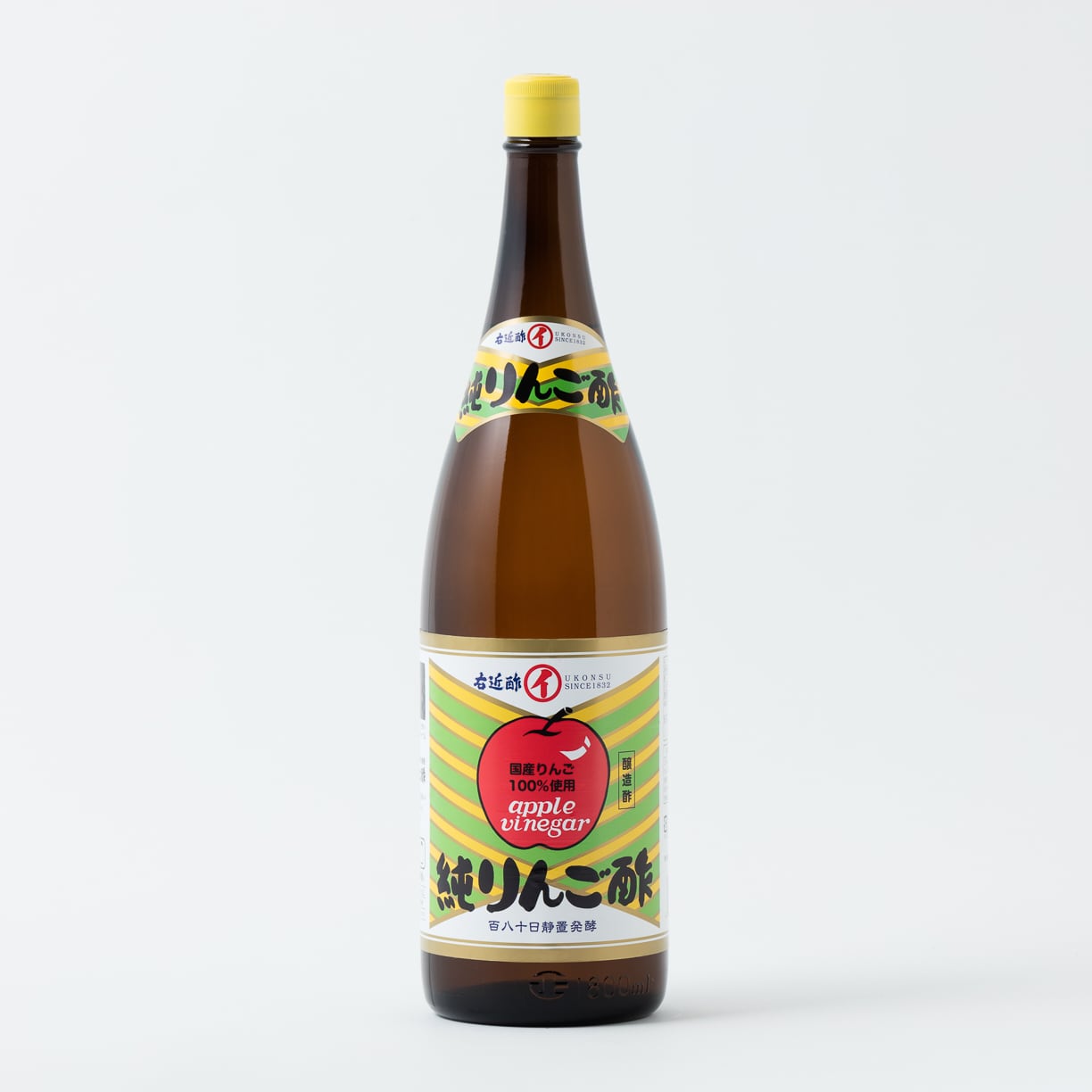 醸造酢】1800ml純りんご酢 | サガ・ビネガー