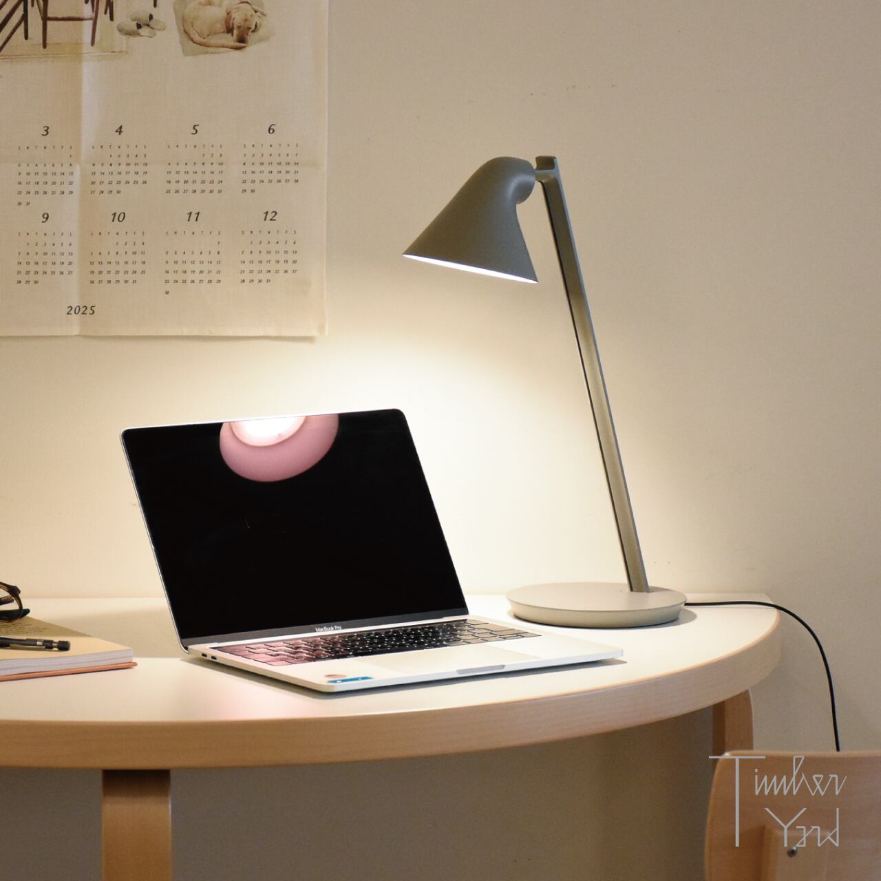 NJP ミニ テーブル / トープ / NJP Mini Table / Taupe / nendo
