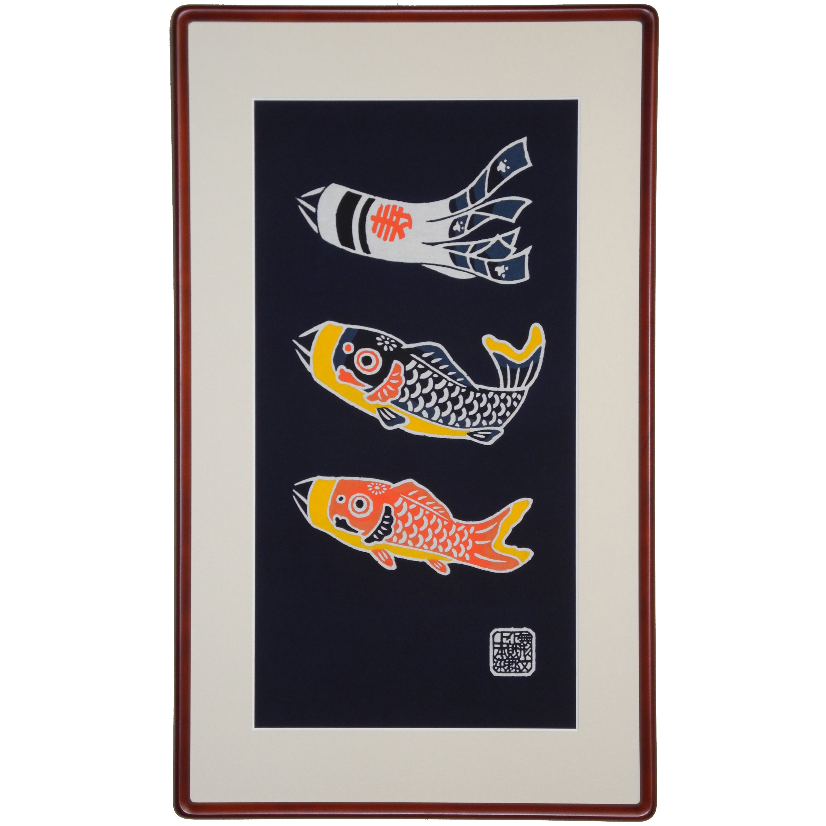 額絵 黄腹鯉 | 郡上本染 渡辺染物店