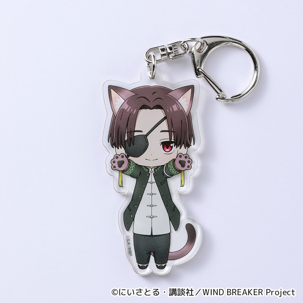 WIND BREAKER】のび猫アクリルキーホルダー（蘇枋 隼飛） | キャラfab