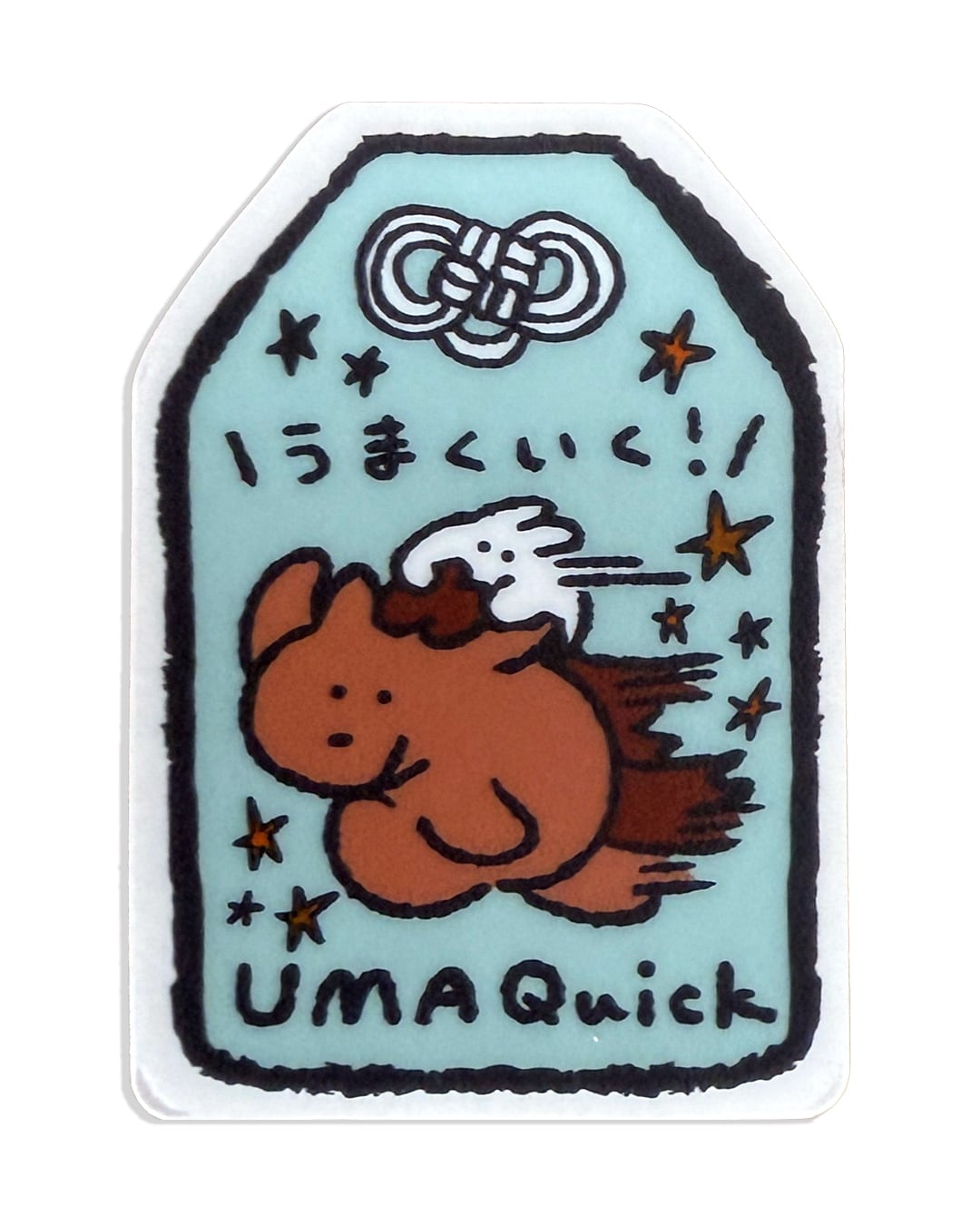 新発売！ | もくもくちゃん公式オンラインショップ