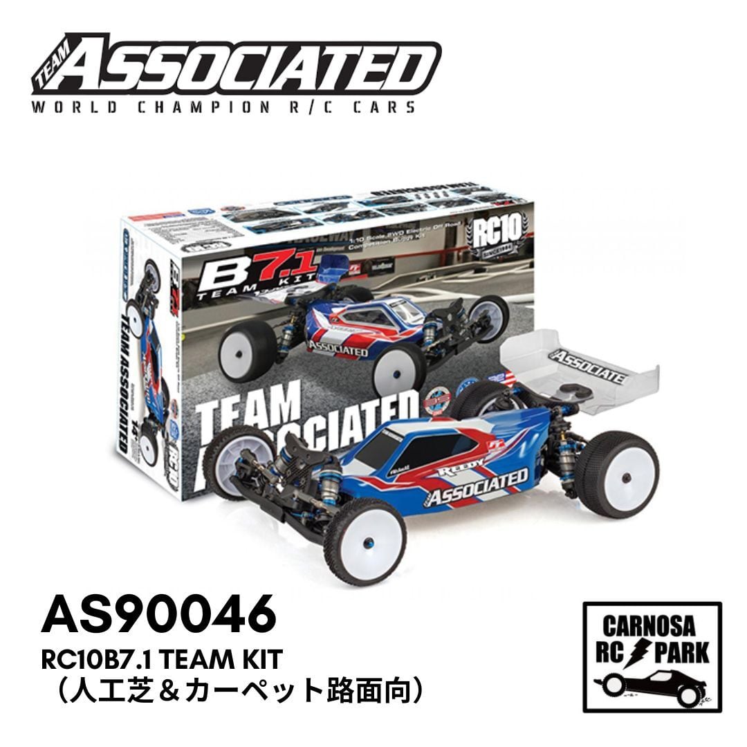 TAMIYA タミヤ】1/10RC サンドバイパー[58374] | CARNOSA RC SHOP