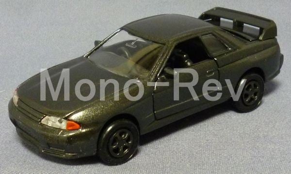 ダイヤペットSG-16 日産 スカイライン GT-R （BNR32) 暗灰メタ | 絶版
