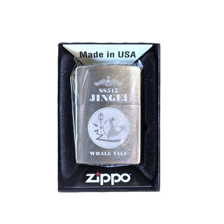 ZIPPO 潜水艦じんげいZIPPOライターロゴVer.（シルバー