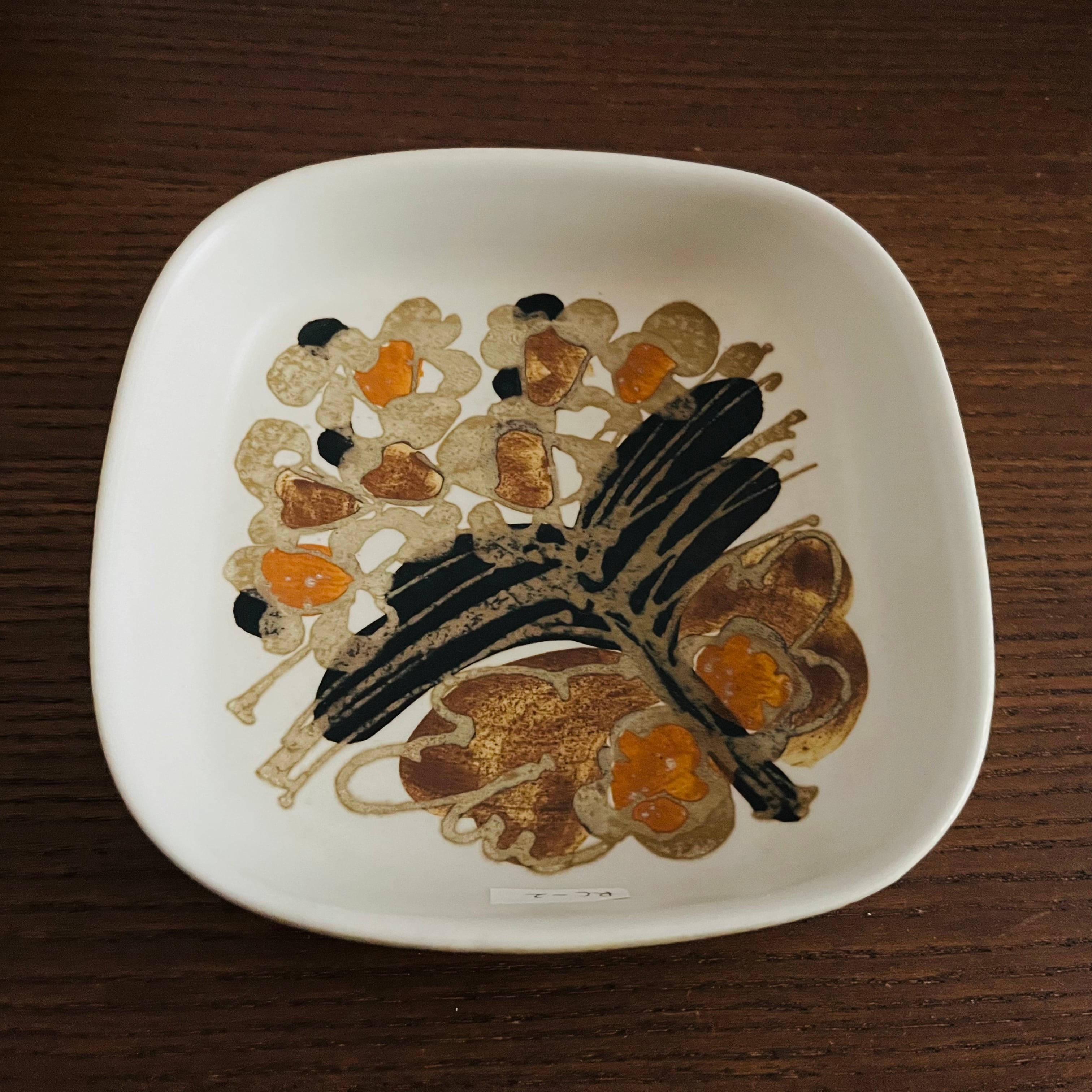 Royal Copenhagen BACA/ ロイヤル・コペンハーゲン バッカシリーズ