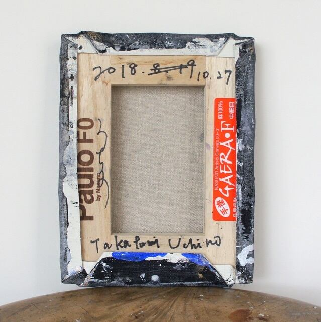 無題」 キャンバスにアクリル * 絵画 現代アート 抽象画 内野隆文