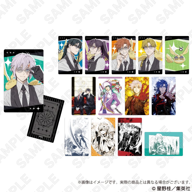 2月発売予定】D.Gray-manトレーディングキャラクターカード | ワイワイ
