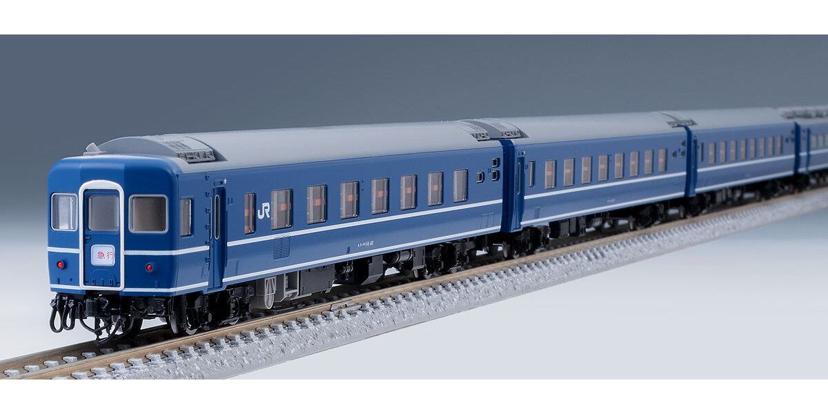 KATO 10-963 205系600番台タイプ 日光線 4両セット (ホビーセンター