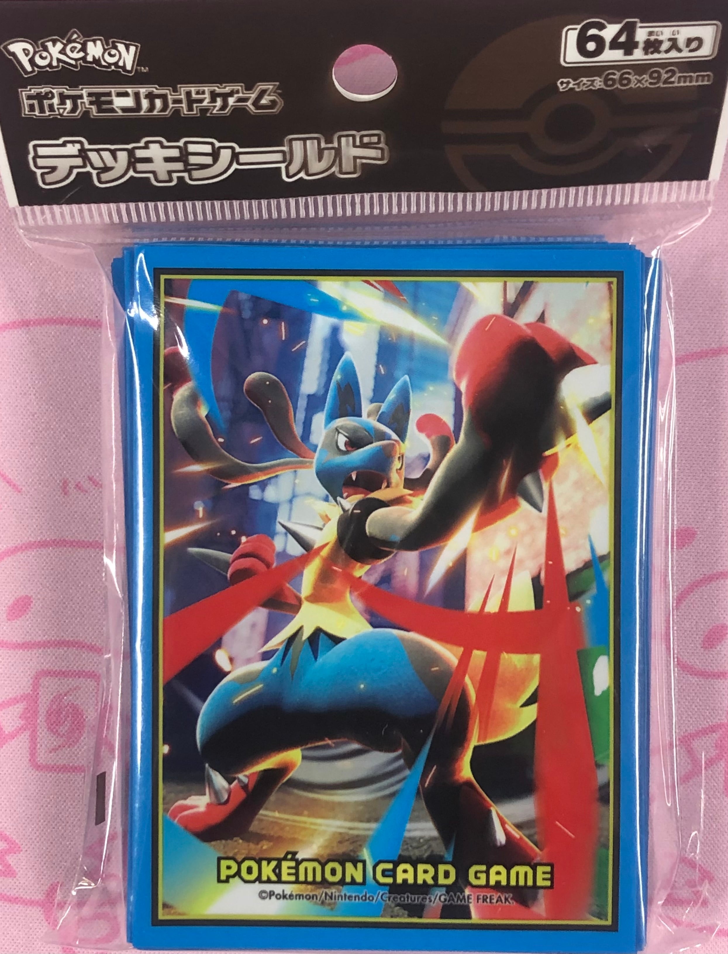 美品】メガルカリオ（デッキシールド スリーブ 未開封(サプライ