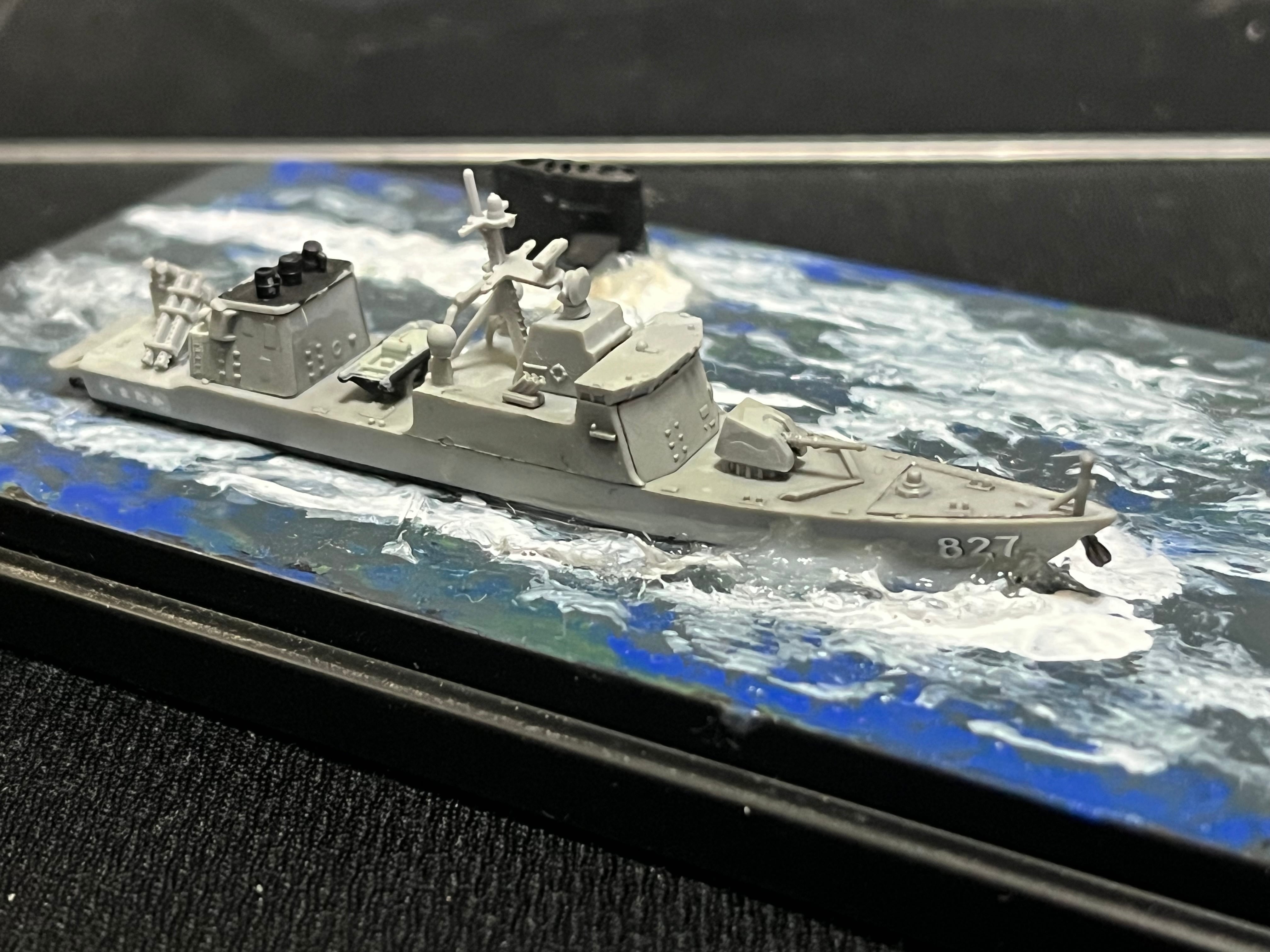 1/700 海上自衛隊ジオラマ | Pay ID