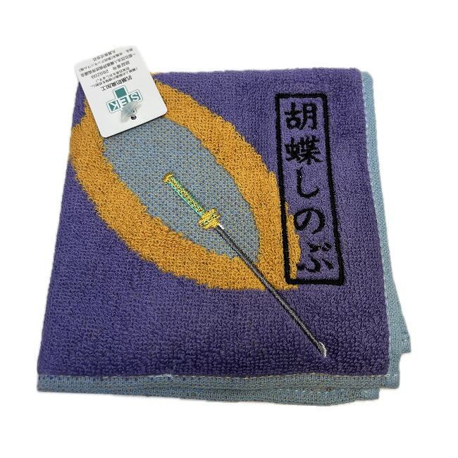 2枚 鬼滅の刃 胡蝶しのぶ ミニタオル ハンカチ 抗菌防臭加工 普段使い