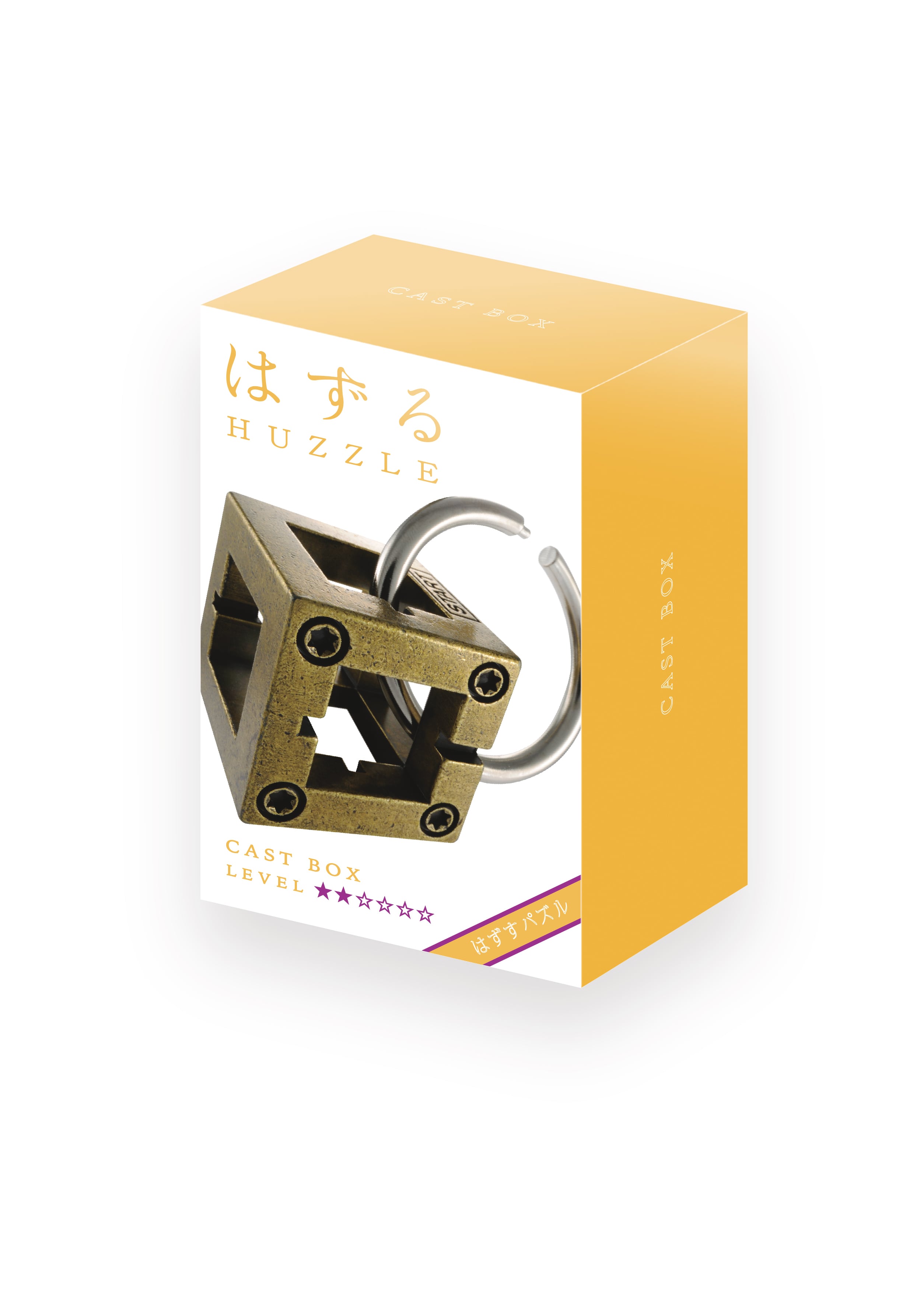 はずる キャスト ボックス LEVEL2 | HANAYAMA ONLINE STORE