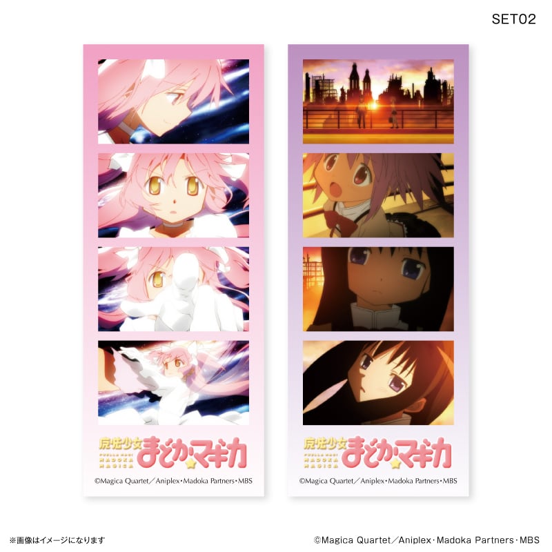 魔法少女まどか☆マギカ よんどり トレーディングブロマイド BOX 全10