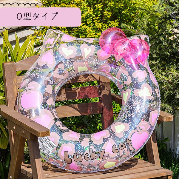 ハローキティ スイムリング】 足穴 O型 浮き輪 キティ 子供 キッズ