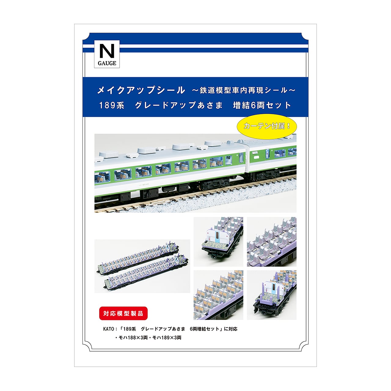 2c653ec74690bc76ee296b55df6bca