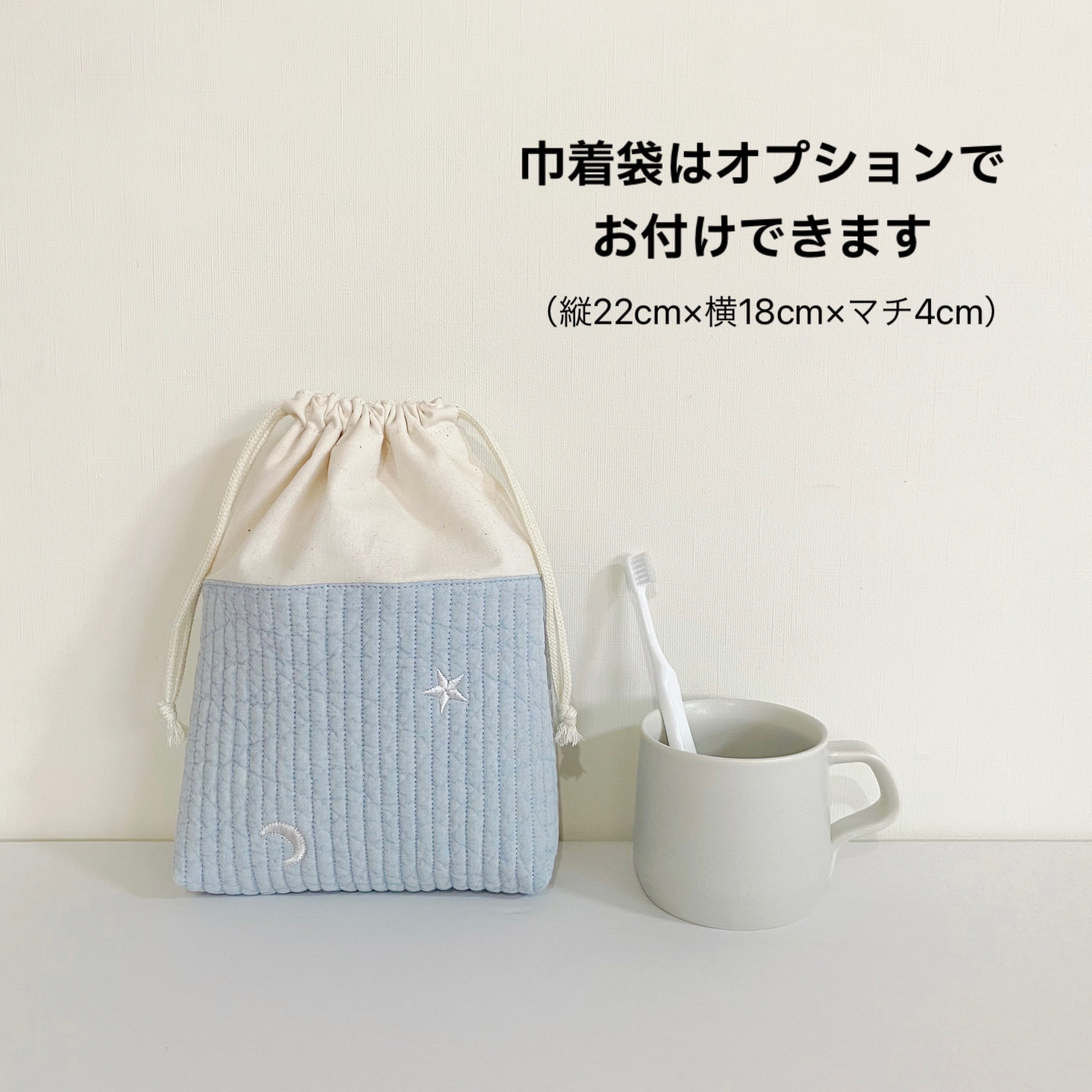 送料無料】ヌビ 入園入学セット レッスンバッグ シューズ入れ イブル