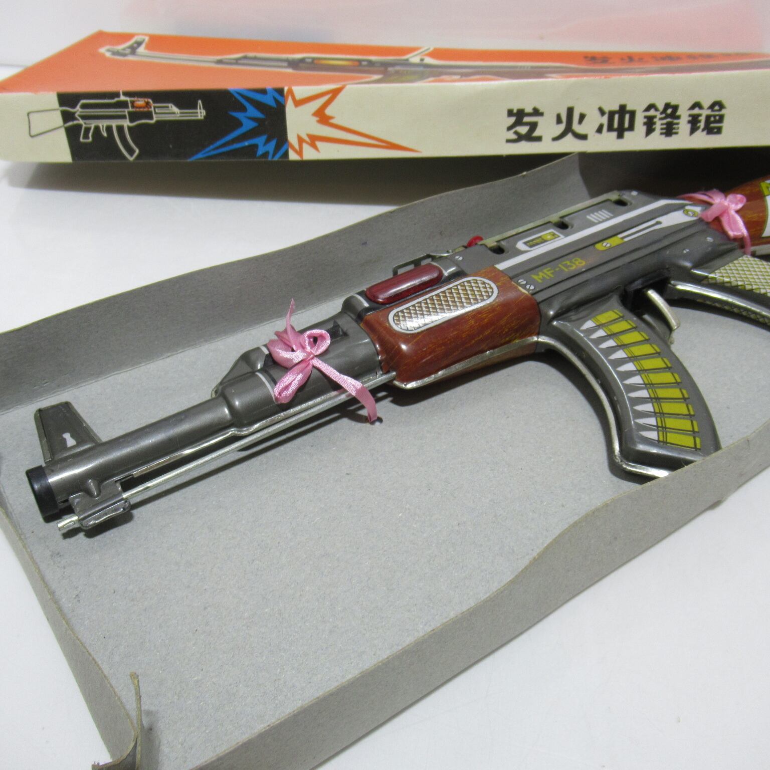ブリキの銃 machine carbine/マシンカービン 昭和レトロ [#8