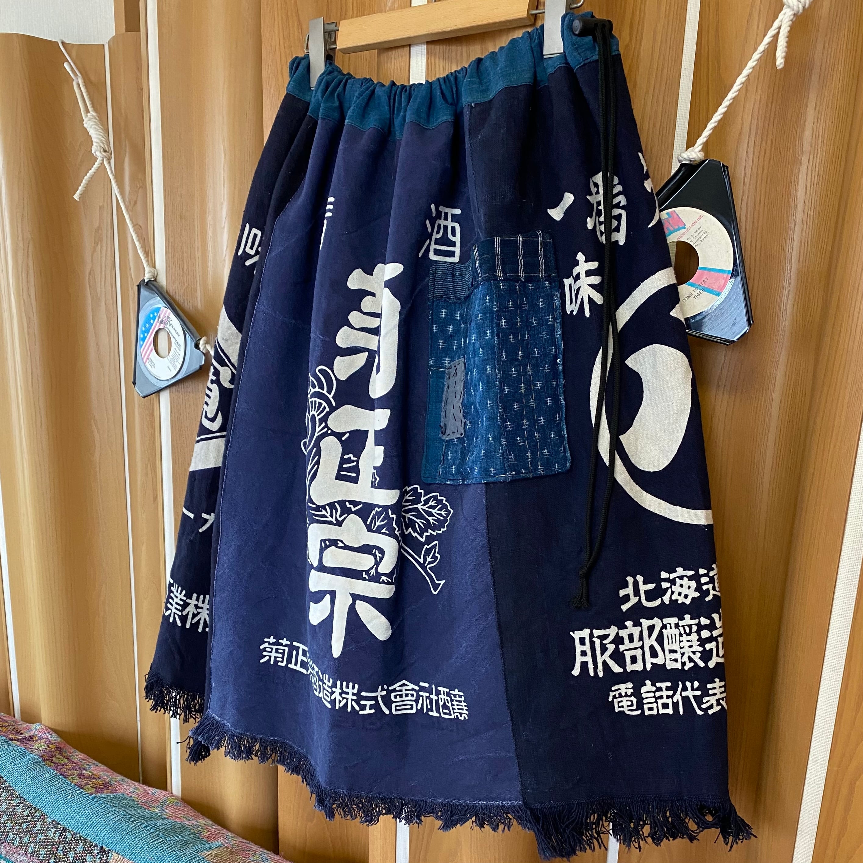 リメイク 昭和レトロ藍染め前掛けリメイク襤褸ポケット付きスカート