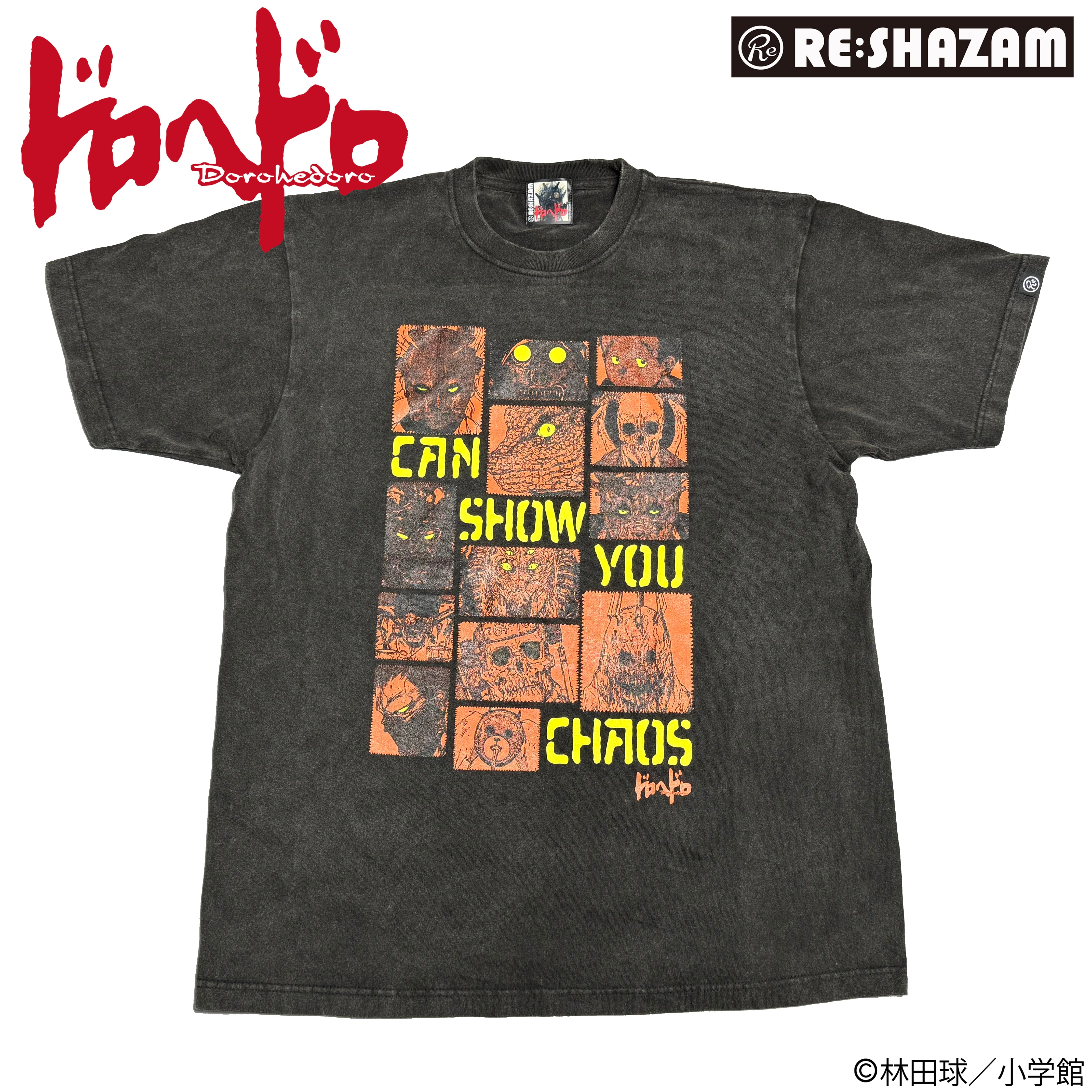 ドロヘドロ〉ドロヘドロvinteage finishingTシャツ | RE:SHAZAM®︎