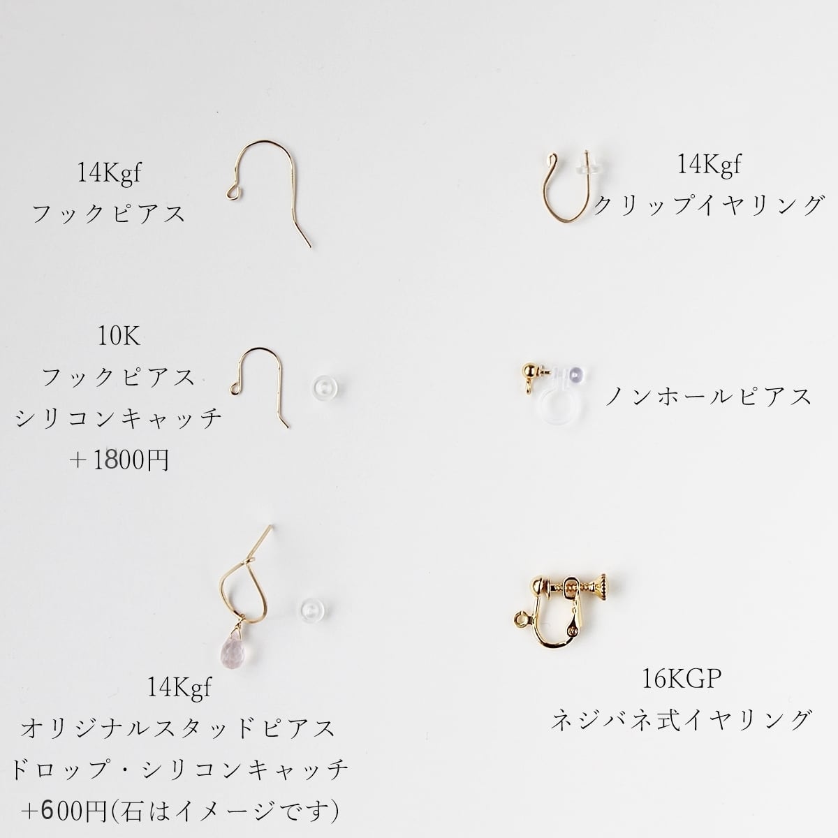 Veronica アイオライトとアメジストのロングピアス｜14Kgf｜イヤリング