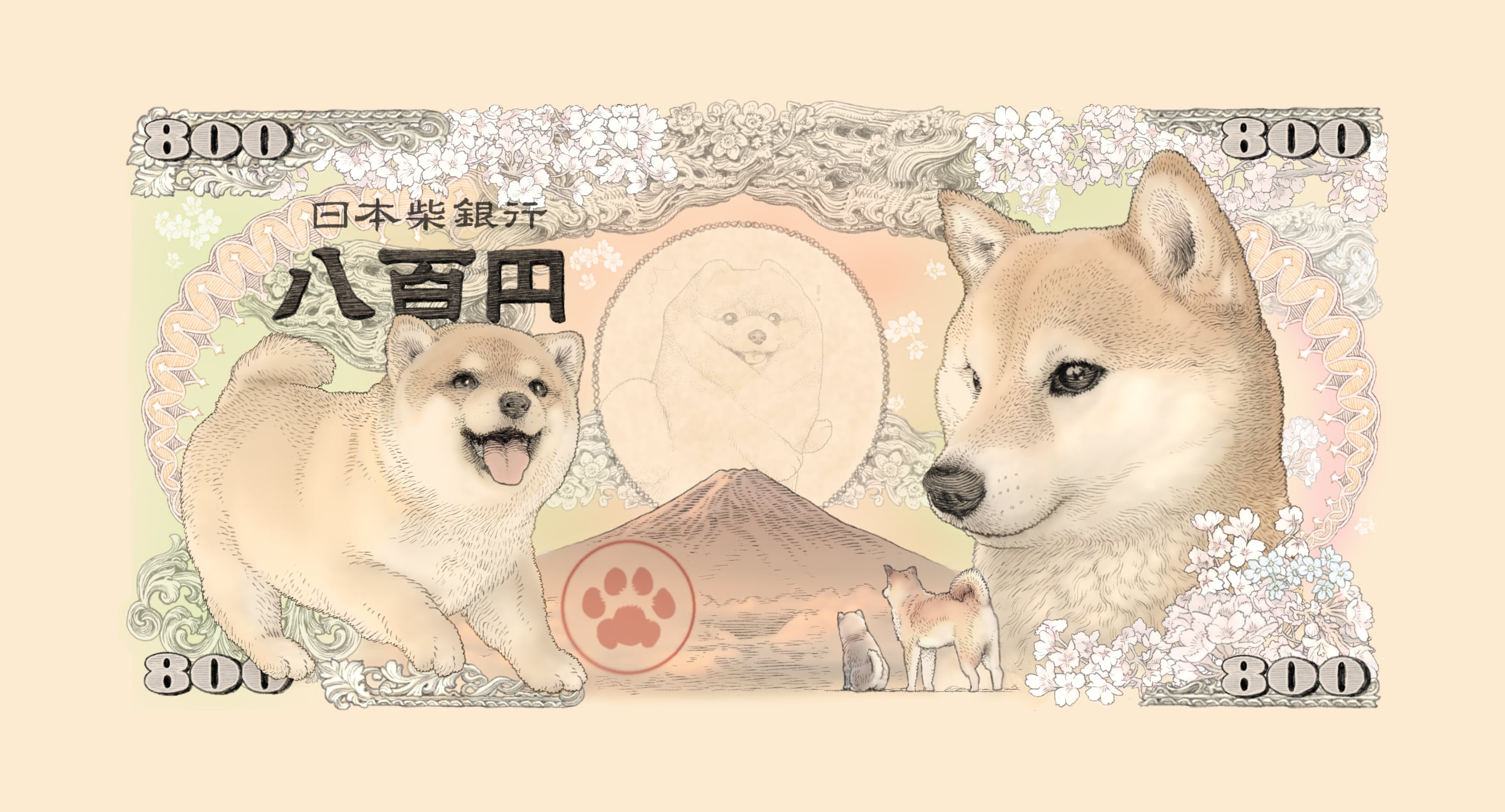 招福・柴犬紙幣ハンカチ | SPACE FACTORY ONLINE STORE