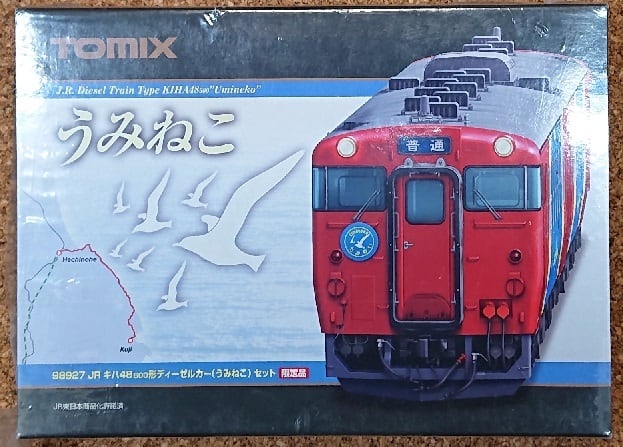 23692815d101a6c76a634ae21e7211