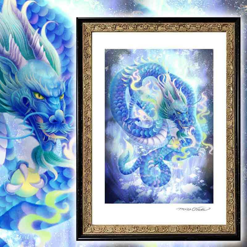 青龍・上昇気流】SSサイズ│かっこいい龍イラスト│龍の絵