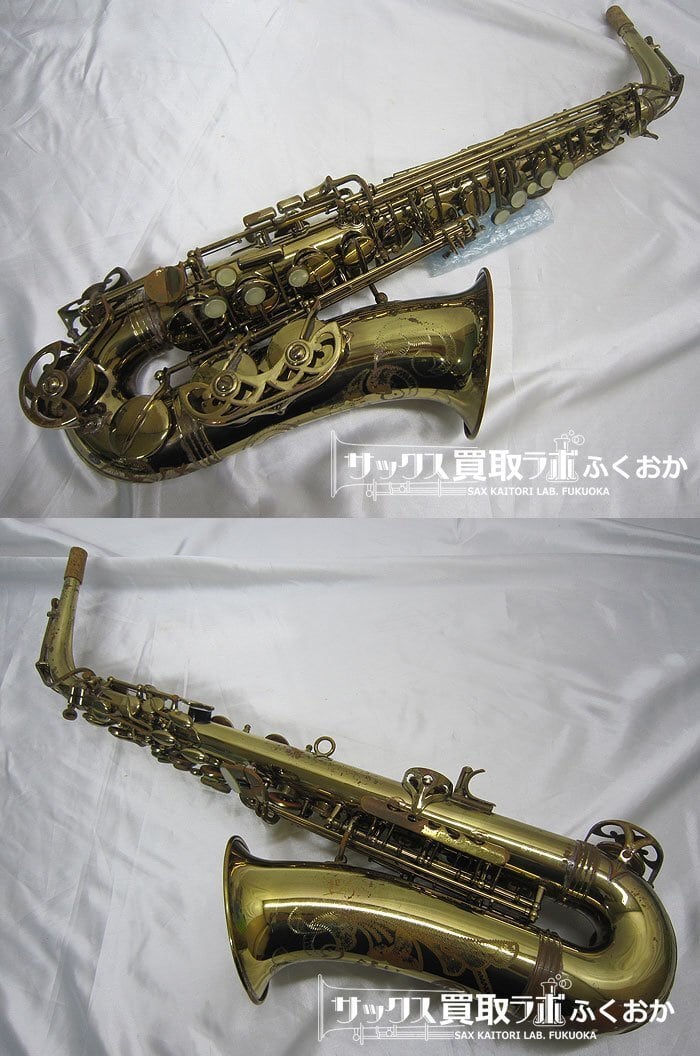 Buffet Crampon S1 【独特な音個性！】ビュッフェ・クランポン S1 前期