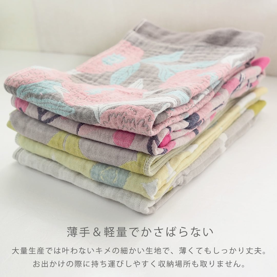 3cc2aff742ab0177a3752172ec362e