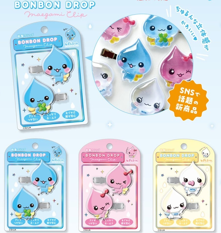 国内正規品】ボンボンドロップシール 第二弾サンリオ 国内正規品