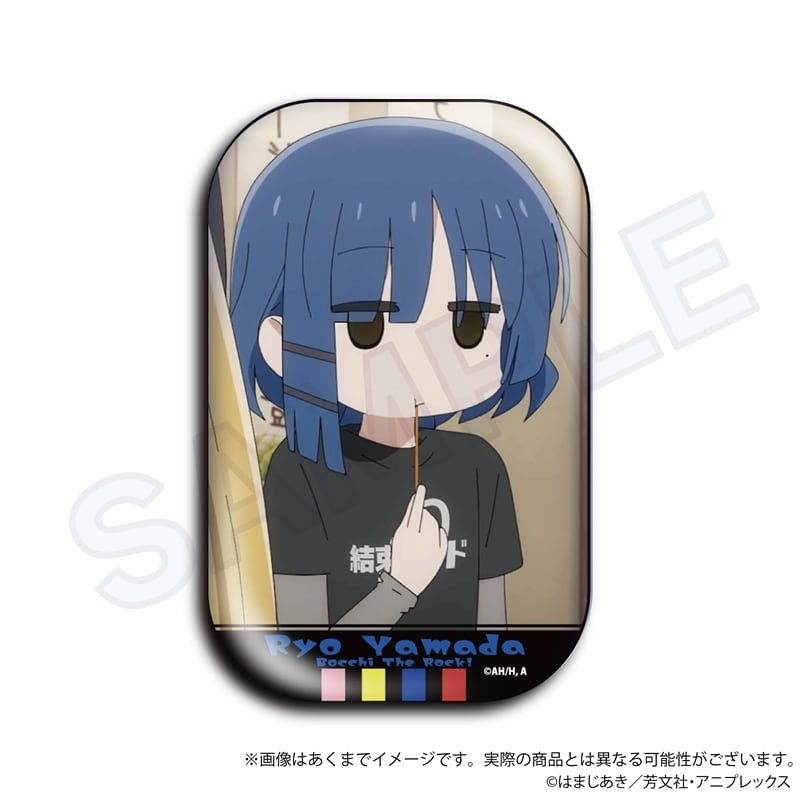 ぼっち・ざ・ろっく！」コレクションスクエア缶バッジ 山田リョウ